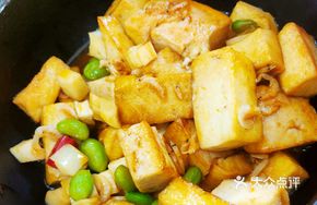 Stinky Tofu with Shrimp Paste in Stone Pot