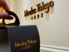 大堂-布歌东京(德基BHG店)
