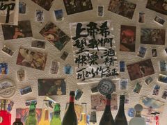 -三杯赤運·中式小酒馆(所城里店)