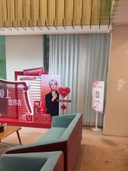 -Yestar艺星医疗美容医院