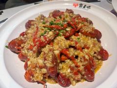 金奖蒜蓉小龙虾-霸王虾·麻辣小龙虾(清水河公园店)
