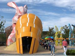 -季高兔窝窝亲子园(上海薰衣草公园店)