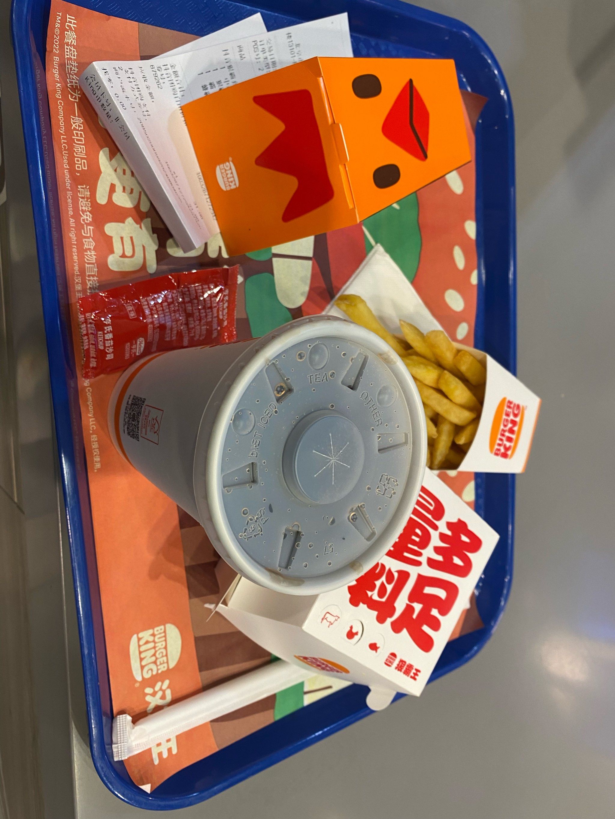 「汉堡王(花乡奥莱店)」
感觉不错