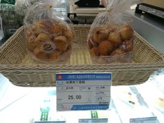 -老大昌(淮海中路店)