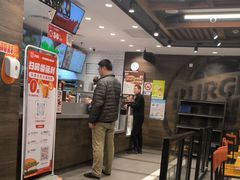 -汉堡王(上海虹口龙之梦)