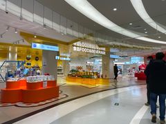 -盒马X会员店(上海森兰商都店)