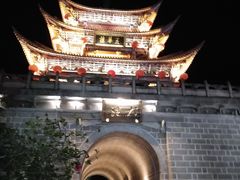 -大理古城