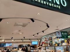 -CARINO BAKERY&CAFE(人广来福士店)