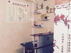 -荣神艺·推拿SPA养生馆(万菱汇店)