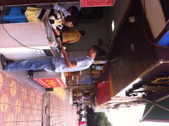 iphone_upload_pic-哈笼包子(三岔路口店)