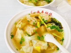 -海平馄饨(逍遥二路店)