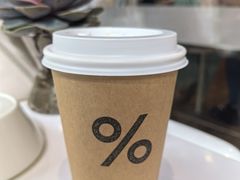 -% Arabica阿拉比卡咖啡(武汉天地店)