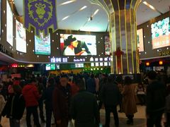 -博纳国际影城(淄博店)