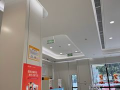 -宁波银行(上海青浦支行)