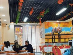 大堂-清真·伊清阁餐厅