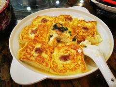 煎让豆腐-绿雅居原生态农庄(小涌店)