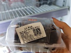 -红叶蛋糕(广达路总店)