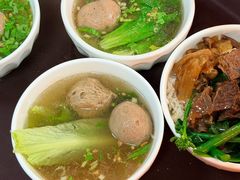 -彬记牛肉粿