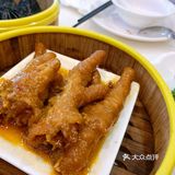美好的一天 从早茶开始[胜利]