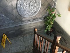 -亿诣蝎府炸酱面羊蝎子火锅(酷车小镇店)
