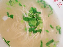 -庄行曹记羊肉(泗泾店)
