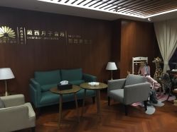 点击看大图 -月幸福月子中心(静安店)
