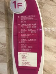 -福建省妇幼保健院(道山路院区)