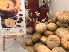 -千滋百味·醉江澜花园餐厅(街道口店)