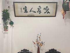 -天然居(伦教店)