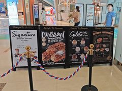 -BUTTERFUL&CREAMOROUS 黄油与面包(西单大悦城店)