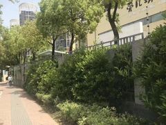 -南京市栖霞区亚东城幼儿园