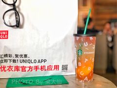 -星巴克臻选(湛江鼎盛广场店)