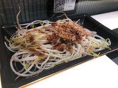 -馔豚·台北菜专门店(深圳湾万象城店)