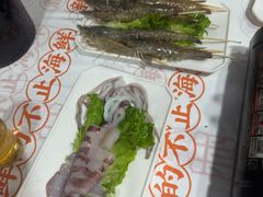 -小林哥的海鲜馆·夜宵烧烤(渔人码头店)