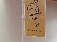 -寿司郎(皇庭广场店)