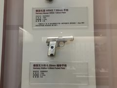-轻武器博物馆