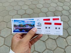 -青龙湖公园