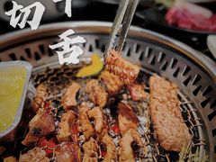 -木槿花韩式炭烤·熟成肉工坊(孙文东路店)