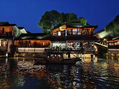 -乌镇西栅景区