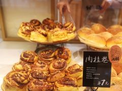 -分子跳动鲜活面包(五一大道店)