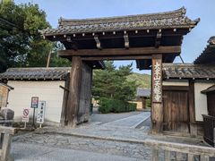 -天龙寺