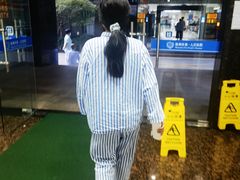 -杭州市第一人民医院(湖滨院区)