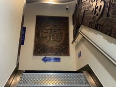 -龙塔