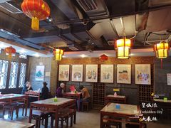 大堂-天兴居(鲜鱼口街店)