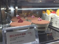 提拉米苏蛋糕-85度C(成都浆洗街店)