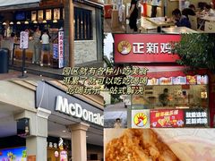 -长沙友阿奥特莱斯