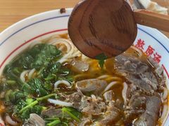 -小椒羊.羊肉粉 龙虾 羊肉串(新地旗舰店)