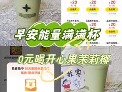 -全季酒店(广州越秀公园店)