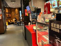 -汉堡王(徐汇绿地缤纷店)