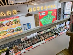 -豫掌柜饸饹面·烩面(秀沿路店)